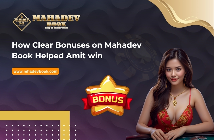 Read more about the article How Clear Bonuses on Mahadev Book Helped Amit win