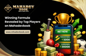Read more about the article Winning Formula Revealed by Top Players on Mahadevbook